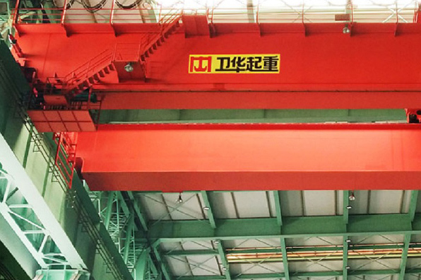 Universal Overhead Crane