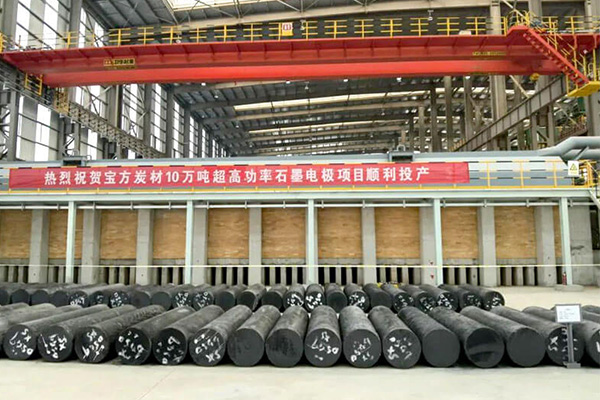 Graphite Electrode Crane