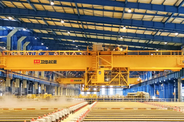 Multifunctional Crane for Electrolytic Copper