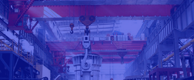 Metallurgy Cranes banner